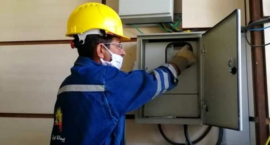 سه شنبه ۴ ساعت کار و ۴شنبه کامل تعطیل شد