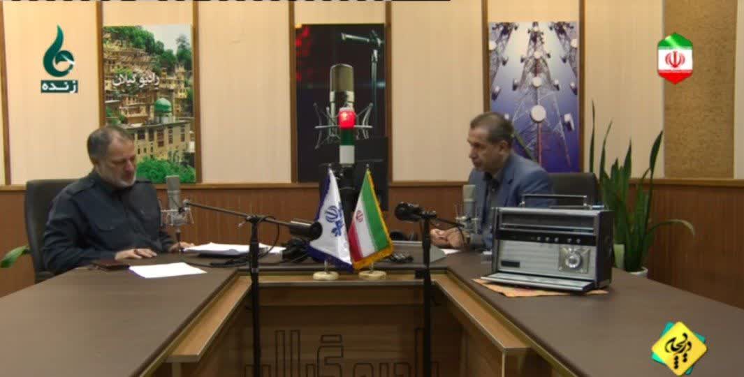  195 پرونده در بازرسی کل مورد تعفیب اداری و 16 گزارش کیفری به مراجع ارسال شد