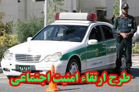 «طرح طلایی حمایت معیشتی دولت» کلاهبرداری است