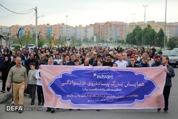 دانشگاه آزاد ظرفیت اثر گذاری در ترویج فرهنگ ورزش و سلامت جامعه دارد