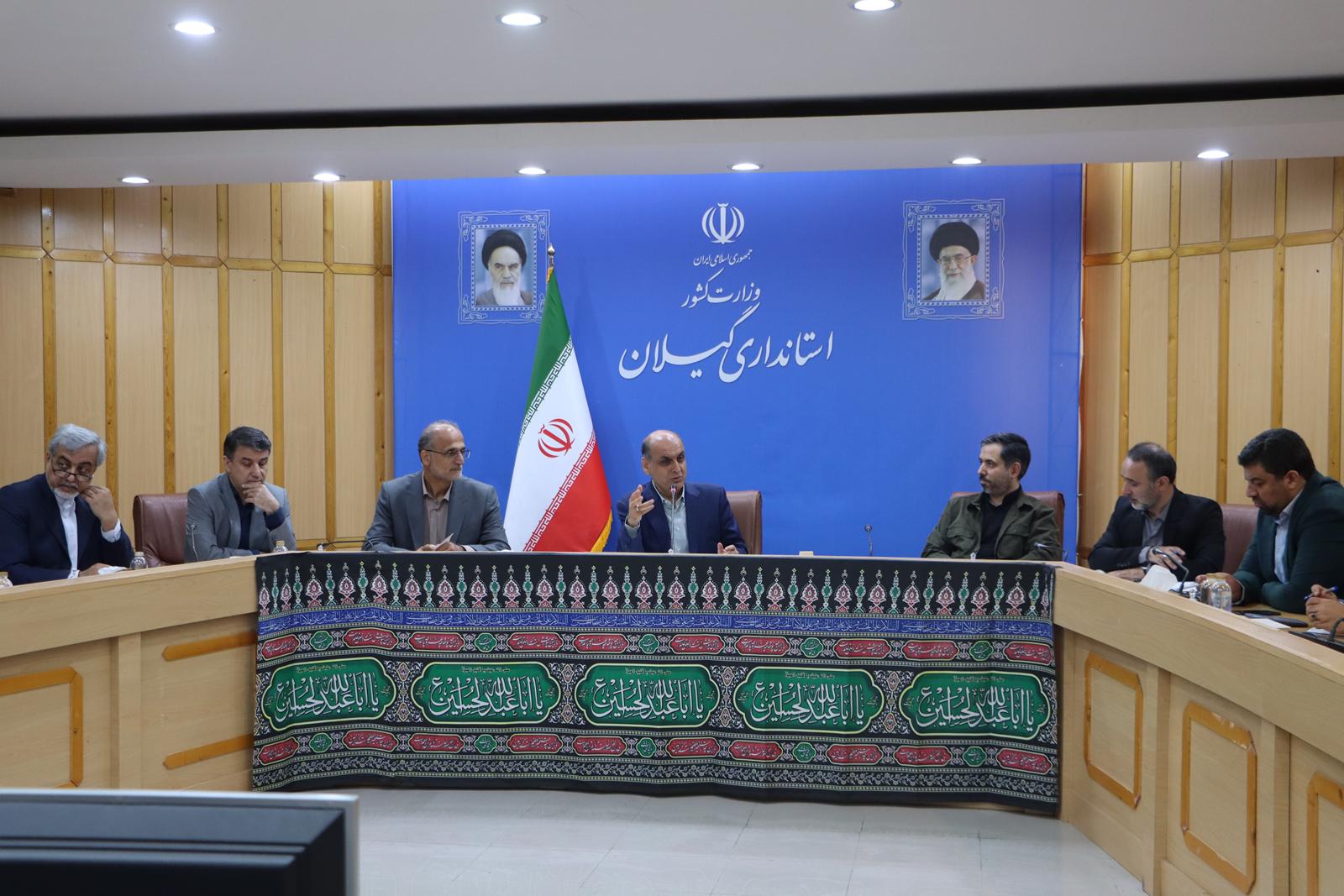استاندار گیلان از پایین بودن سرانه مطالعه ابراز نگرانی کرد