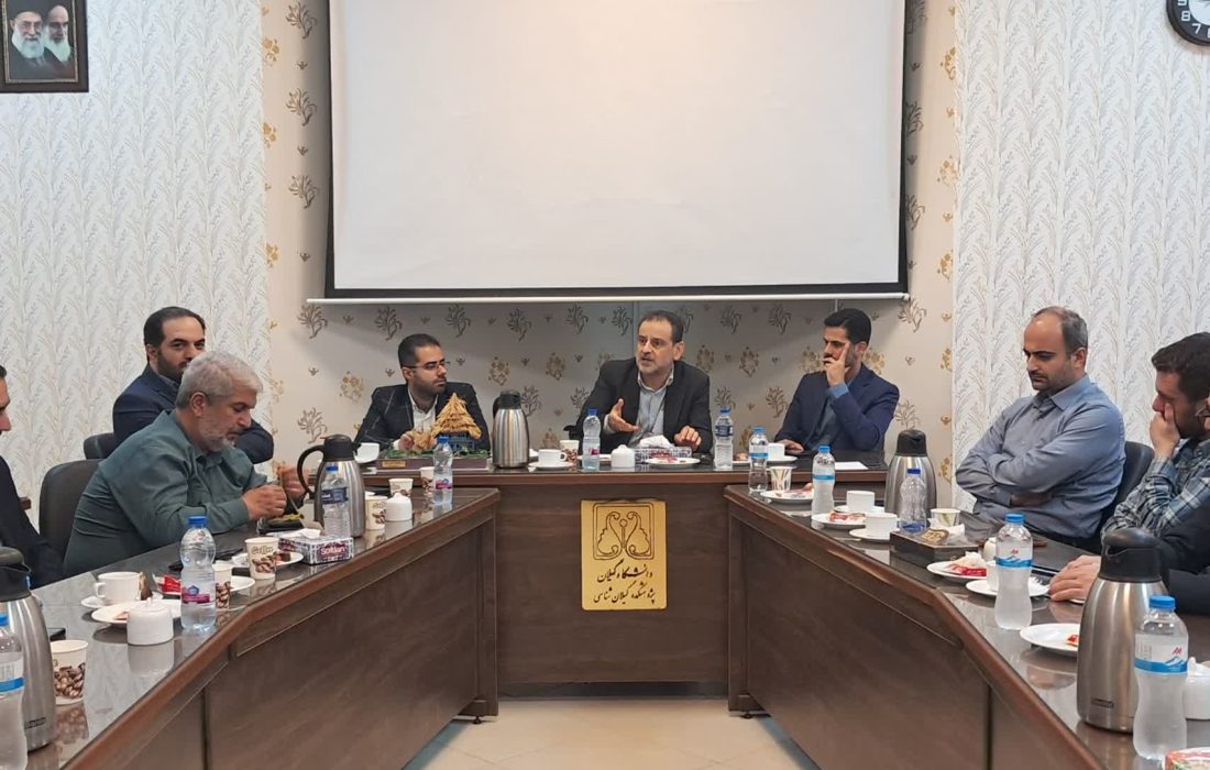 «اندیشگاه سیاست‌پژوهی و راهبردنگاری» بسیج اساتید گیلان تاسیس شد