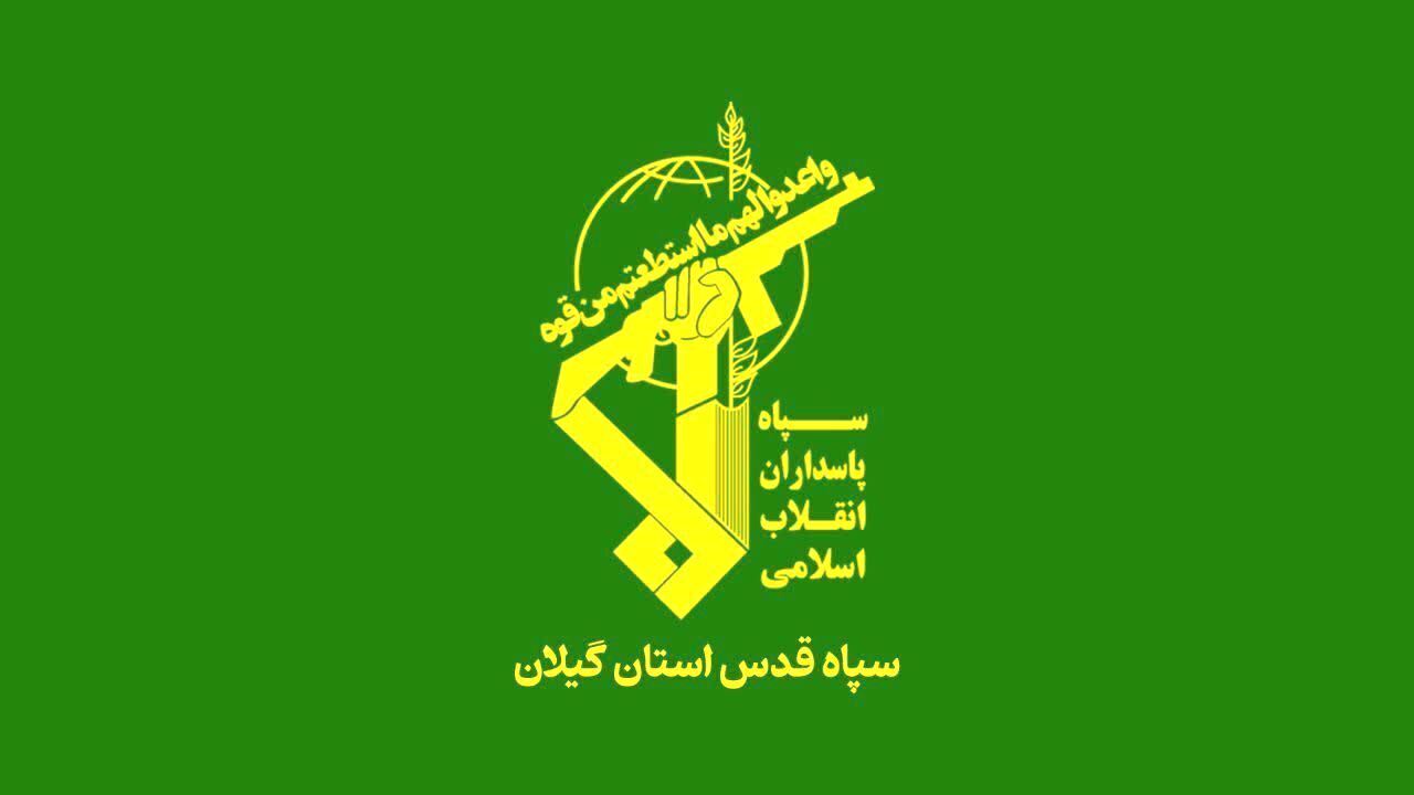  ۴ عامل مرتبط با سرویس جاسوسی موساد در گیلان دستگیر شدند