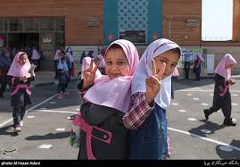 مدارس ابتدایی گیلان تا پایان هفته غیر حضوری شد