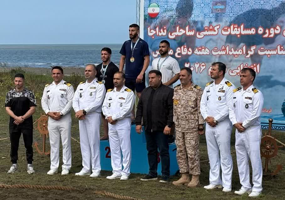 گیلان ؛ فاتح مسابقات قهرمانی کشتی ساحلی نداجا شد