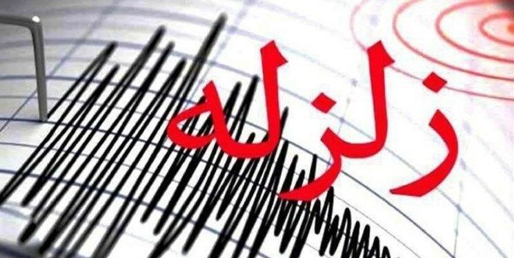زلزله 2 بار چابکسر گیلان را لرزاند