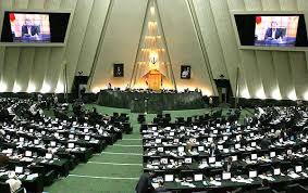 احمدی فرد یا خسته بند