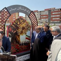 پارک فرشتگان میناب در رشت افتتاح شد