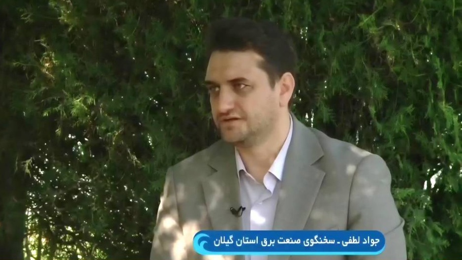 گیلانیها دیروز رکورد مصرف برق را شکستند