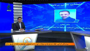 شبکه بانکی متحول نشود- تولید در گیلان فلج است