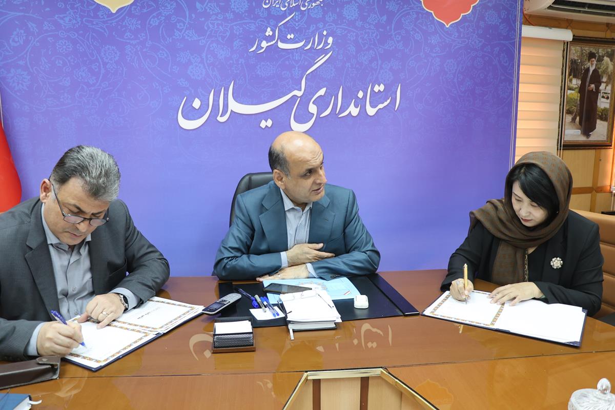 چین معضل فاضلاب شهری گیلان را حل می کند