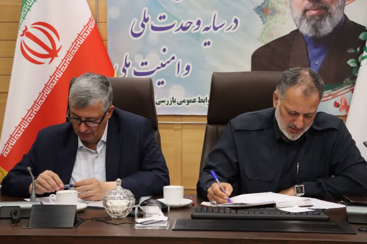 دستگاه‌های خدمت رسانی در مواجهه با پیامدهای احتمالی پدیده ال نینو آماده باشند