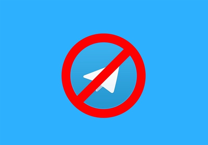 رفع فیلتر تلگرام  تکذیب شد