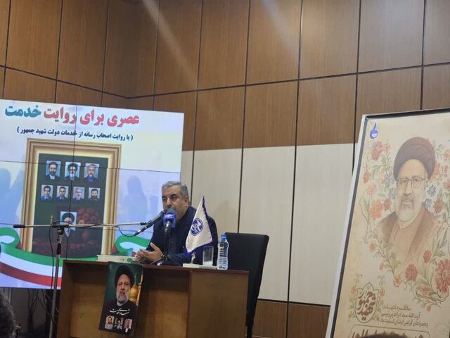 اصحاب رسانه گیلان خدمات شهید جمهور را روایت کردند
