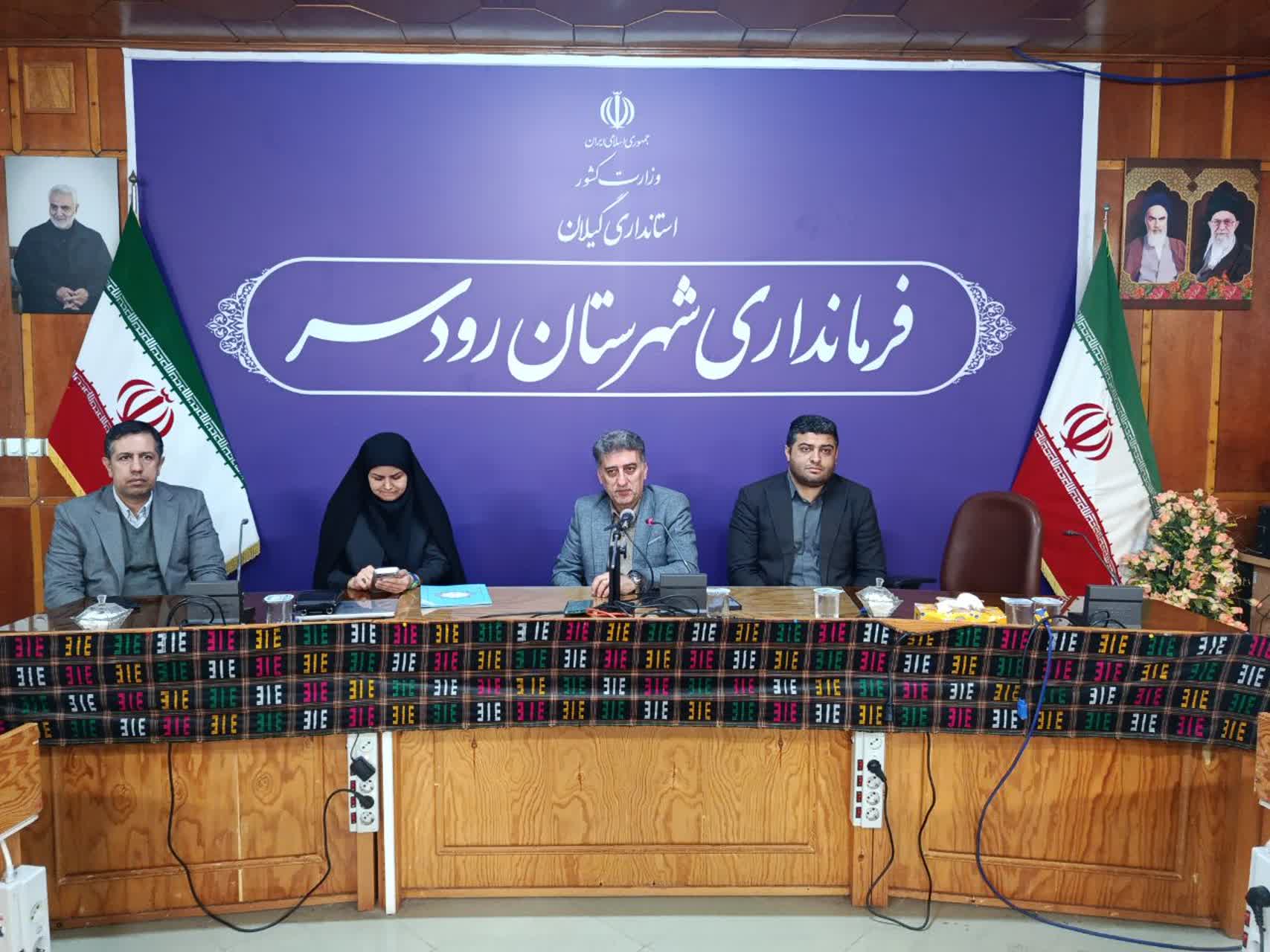 دهیاران در تدوین طرحهای هادی با دقت عمل کنند