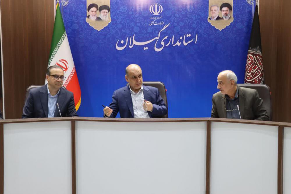 ۲۴۰۰ میلیارد تومان تسهیلات برای ۱۳۸ بنگاه تولیدی گیلان تصویب شد 