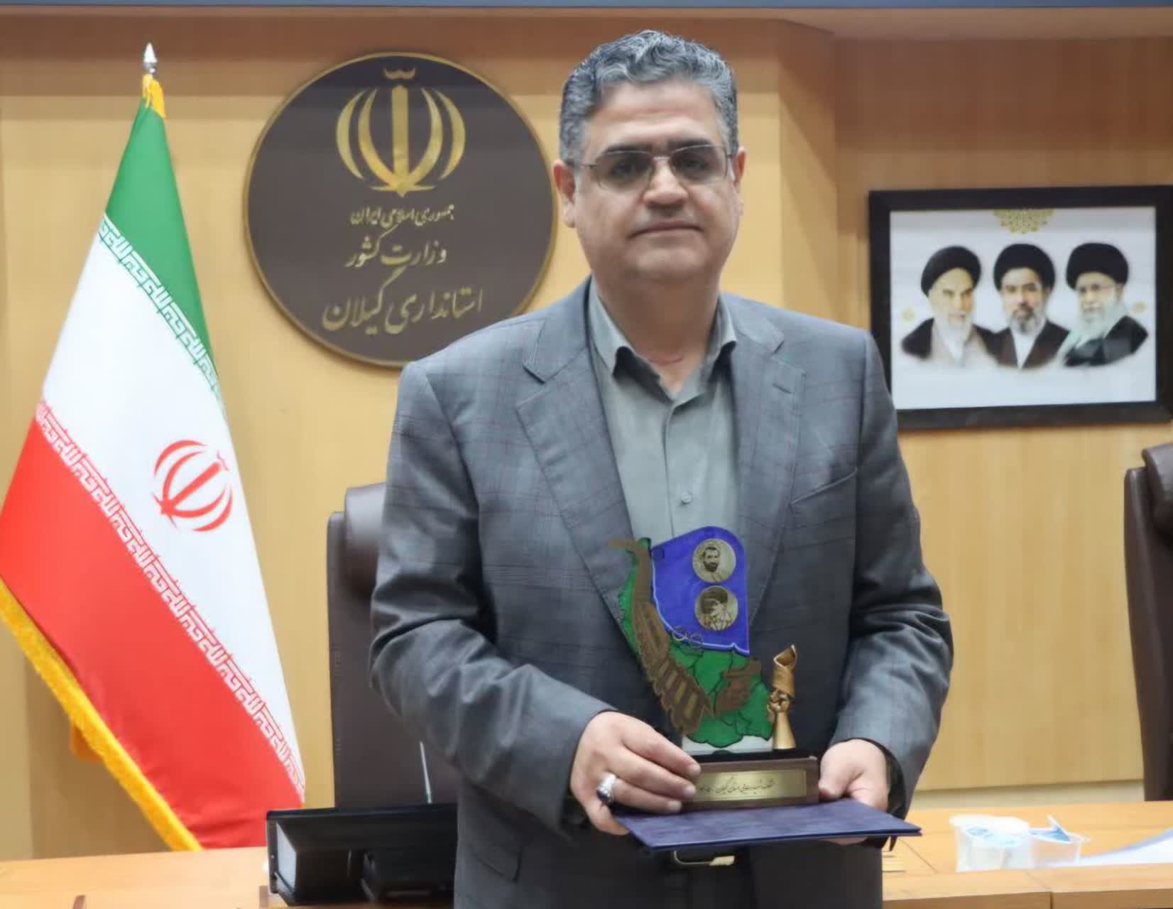 بنیاد مسکن استان گیلان دستگاه برتر برگزیده شد