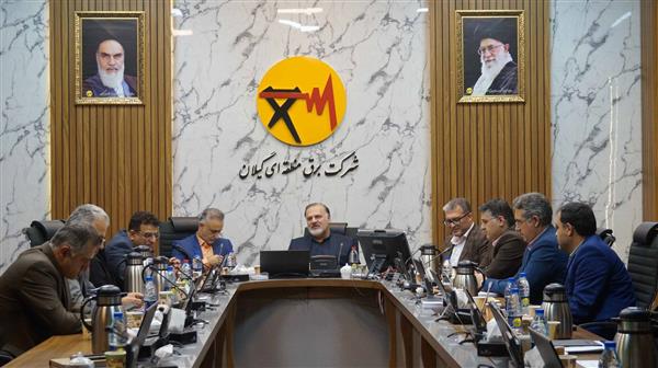 برق منطقه‌ای گیلان مقام دوم را کسب کرد