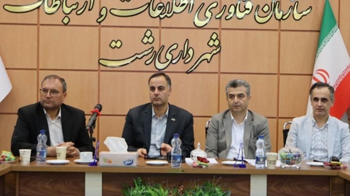 اجرای طرح 
