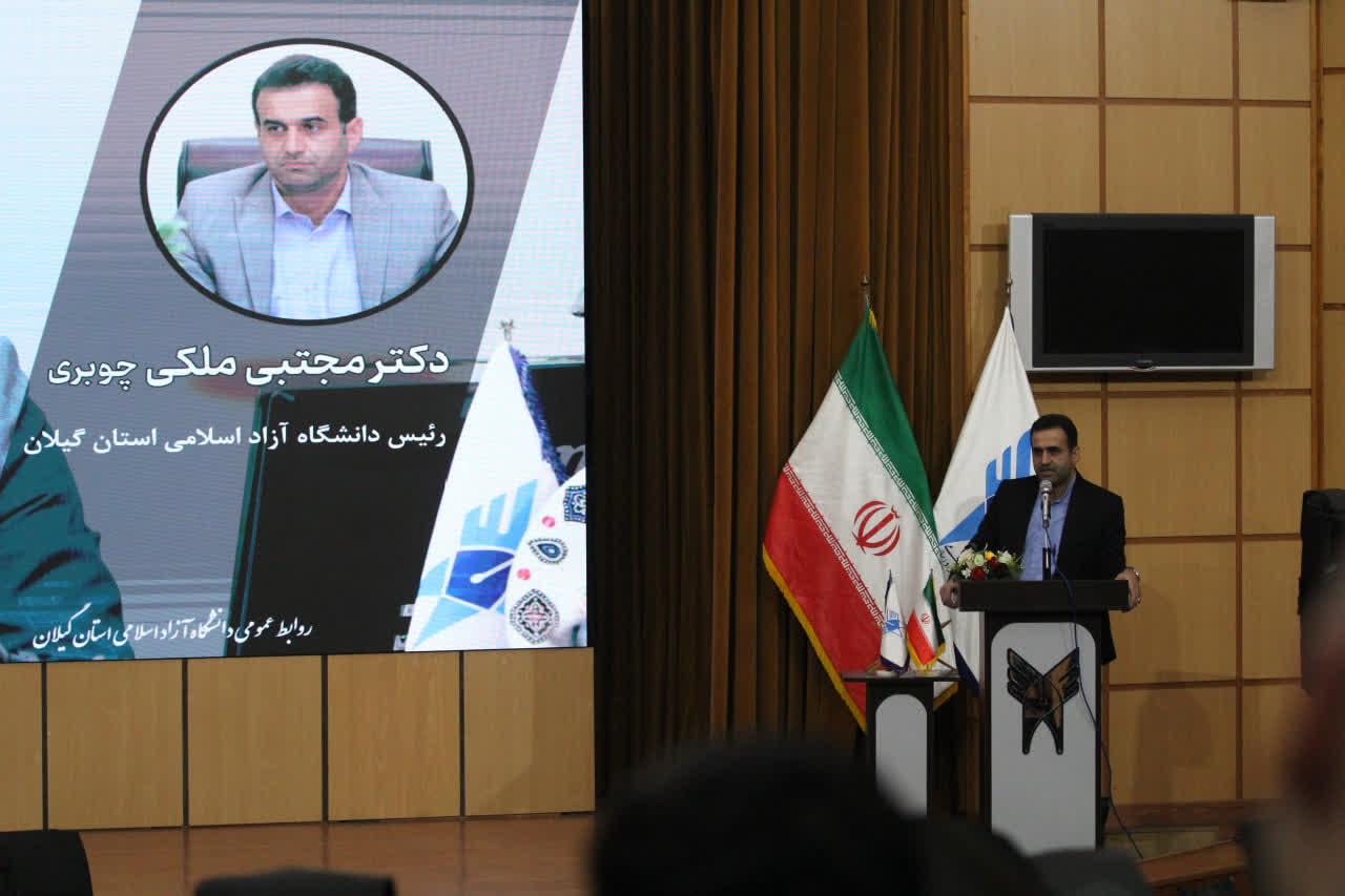 دانشگاه آزاد میتواند در حل مسائل ملی و منطقه ای نقش مهمی ایفا کند