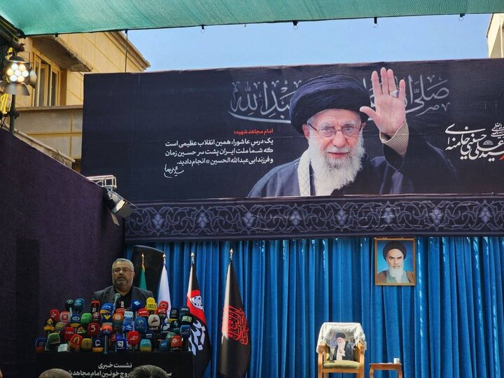 تشییع پیکر رهبر شهید 15 تیر ماه در تهران برگزار می شود