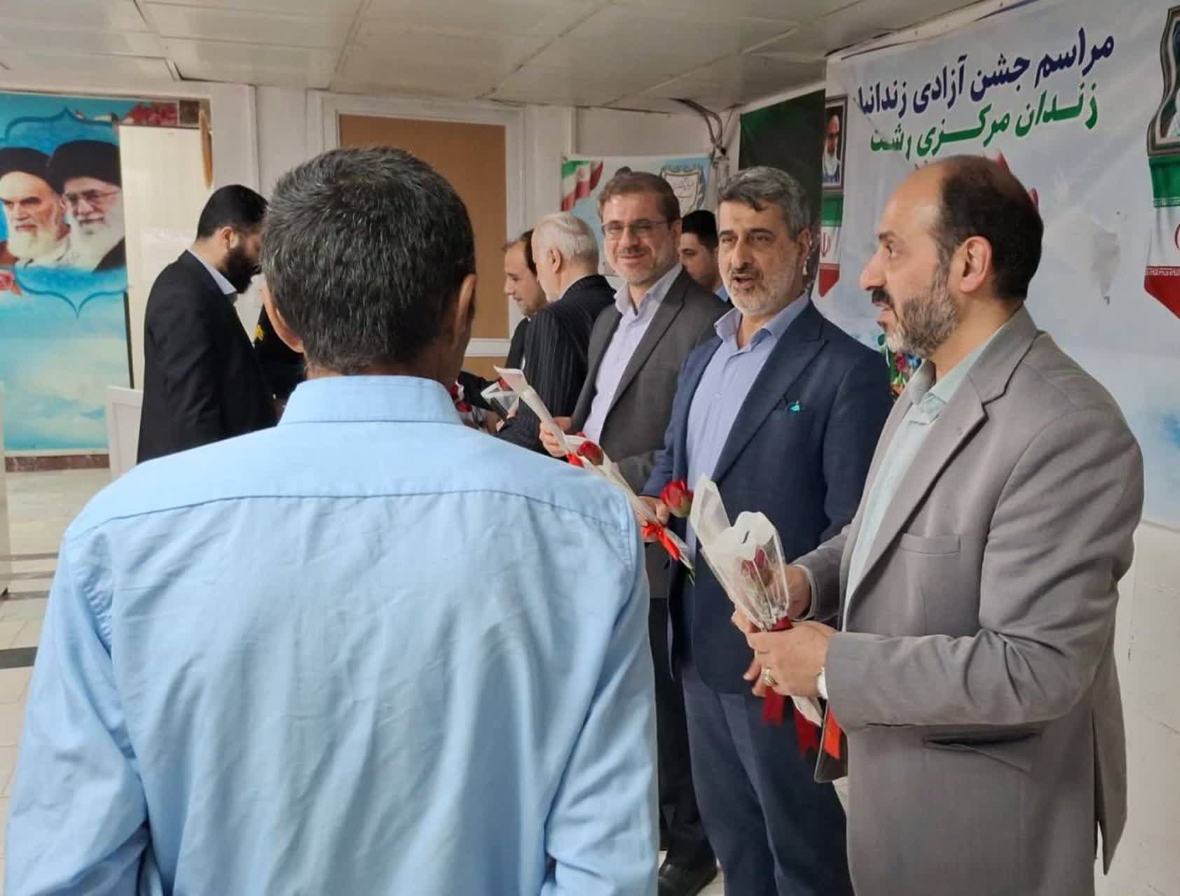 تعدادی از زندانیان لاکان رشت آزاد شدند