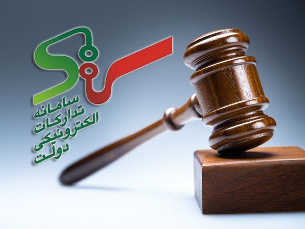 رهایی یک متهم محکوم به قصاص پس از تحمل 5 سال حبس 
