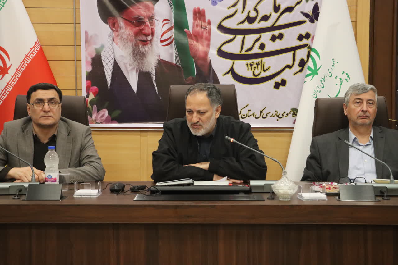 مراجع ذی‌ربط در باره تغییر ناگهانی خط آهن رشت، استارا پاسخگو باشند