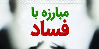  دولت با گرانی‌ کالاها و ترک‌فعل‌ها مقابله کند