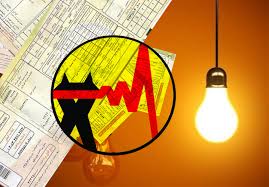 تابستان امسال مصرف برق گیلانیها 5.4 درصد افزایش داشت