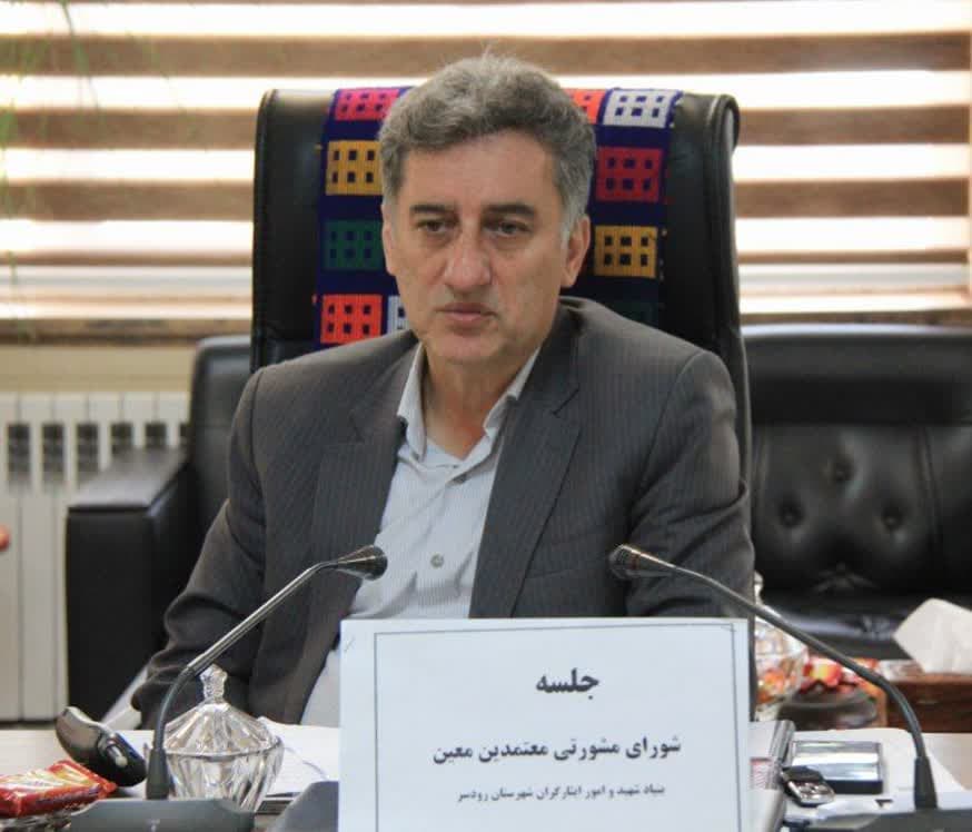 برخی دستگاهها در خدمت به خانواده شهدا کم کارند