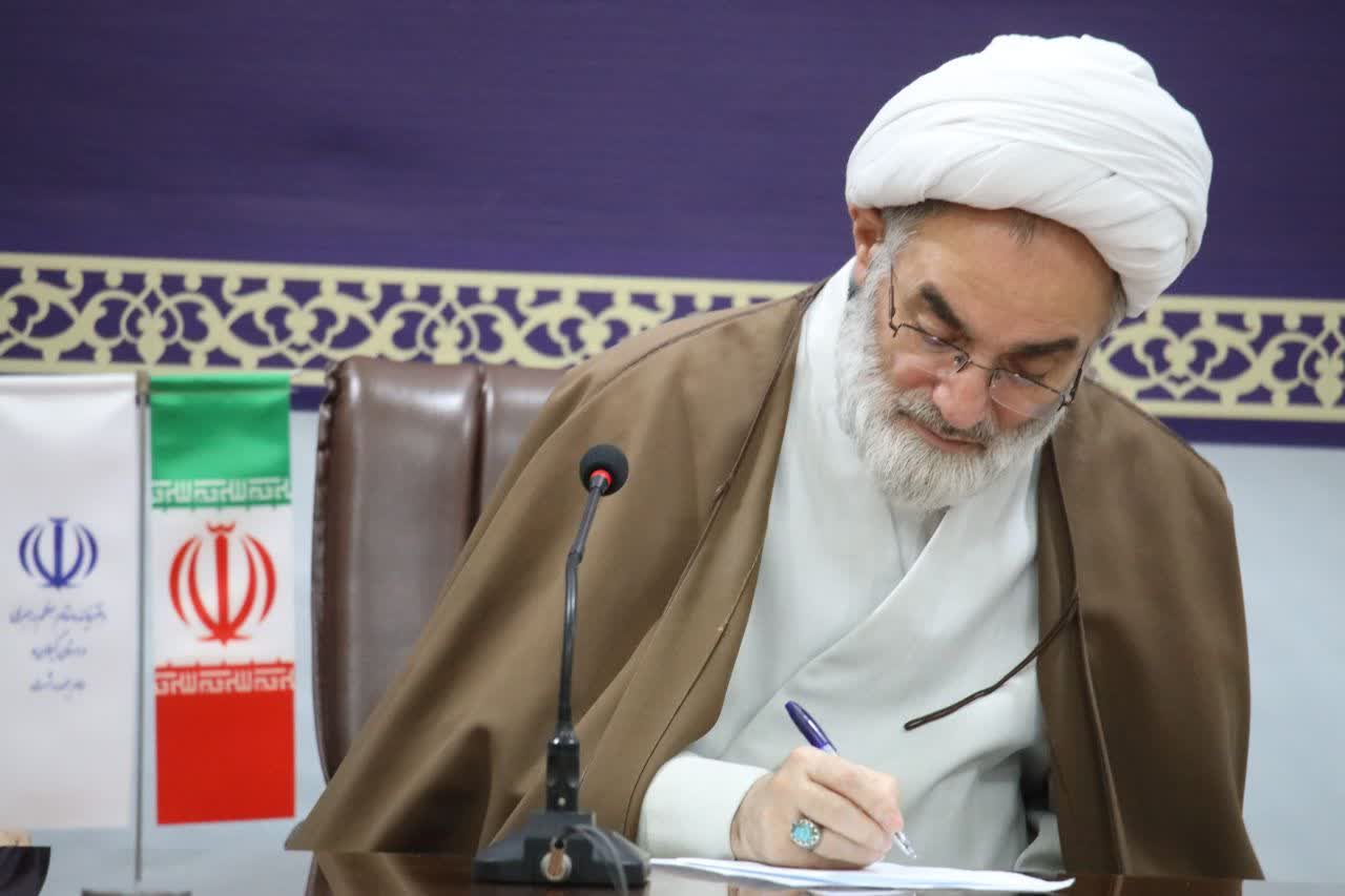 یک روز حقوق 300 عضو هیات علمی و کارکنان دانشگاه آزاد گیلان