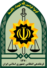  برندگان مسابقه فرهنگی هفته انتظامی  گیلان تجلیل شدند