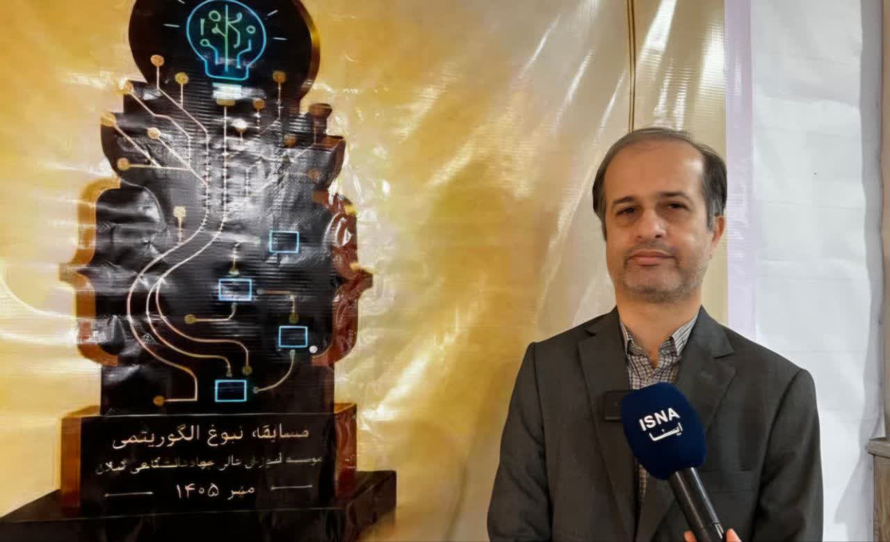 رئیس موسسه آموزش عالی جهاد دانشگاهی استان گیلان، ۳۰۰ دانش آموز در مسابقه «نبوغ  الگوریتمی»  سراسر گیلان رقابت کردند