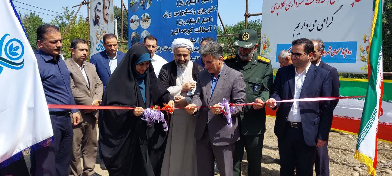 ۴۰ طرح عمرانی در شهرستان رودسر افتتاح شد