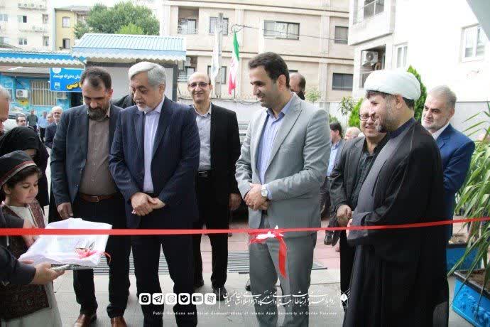2 کارگاه کارآفرینی در دانشگاه آزاد واحد رشت افتتاح شد