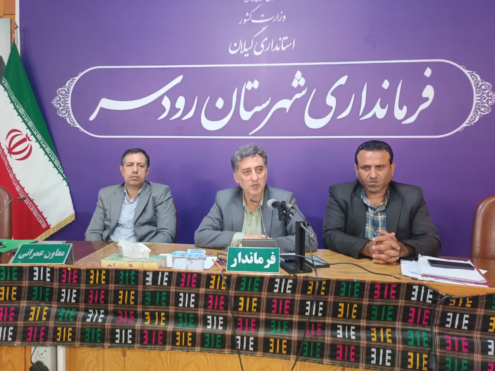 مدیریت پسماند اولویت اول شهرستان‌های شمالی است