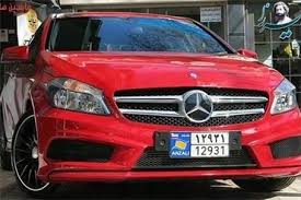 خودروهای منطقه آزاد انزلی پلاک موقت می گیرند