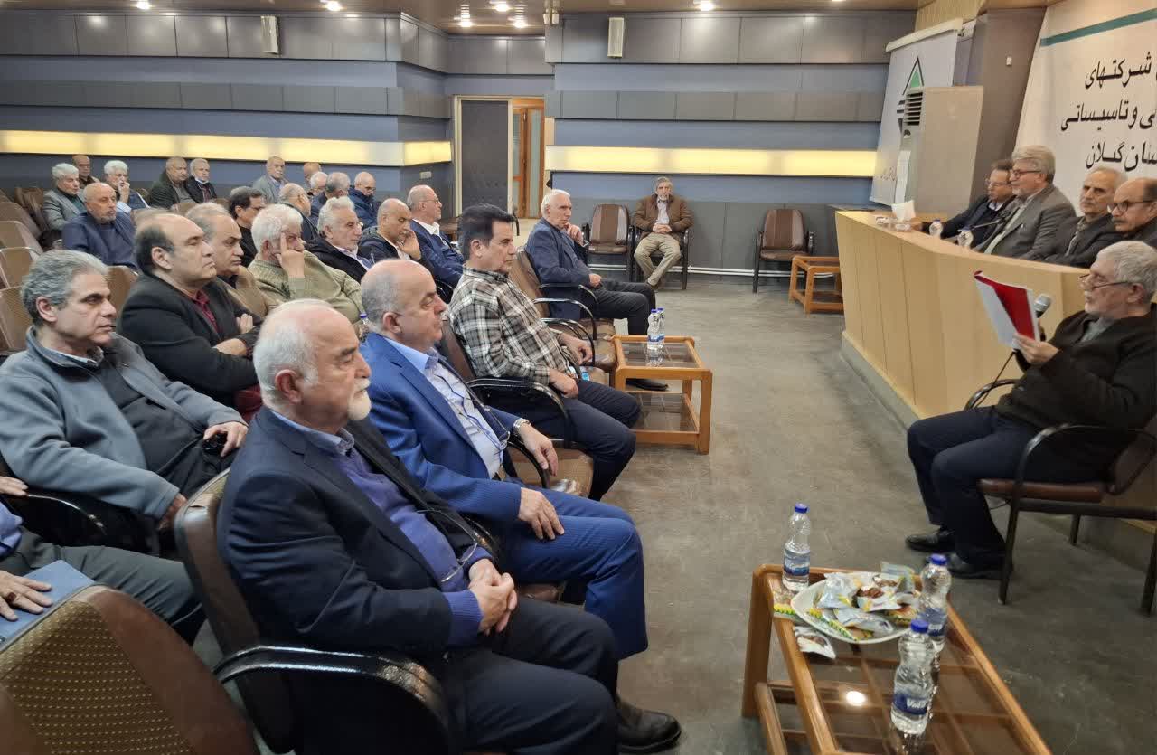 هیات مدیره جدیدکانون مدیران بازنشسته رشت مشخص شد