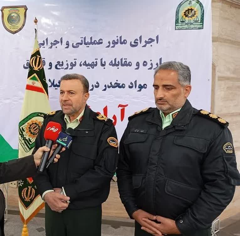 3.8 تن مواد مخدر در گیلان کشف و ضبط شد