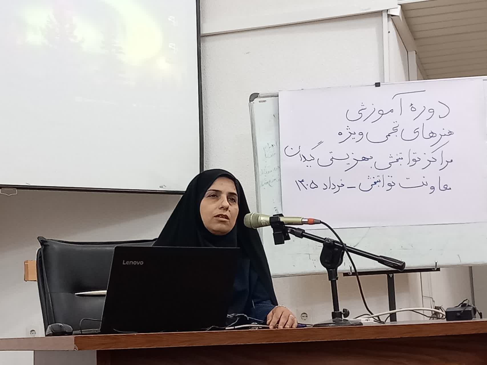 دوره آموزشی هنرهای تجسمی مراکز توانبخشی یهزیستی گیلان آغاز شد