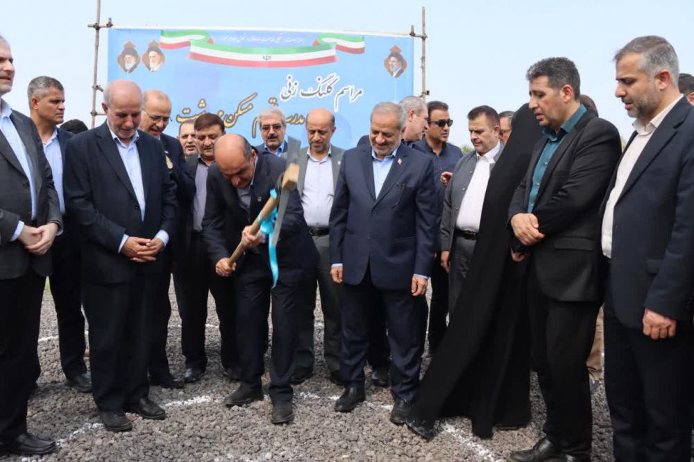 عملیات ساخت مدرسه کودکان اتیسم در رشت آغاز شد