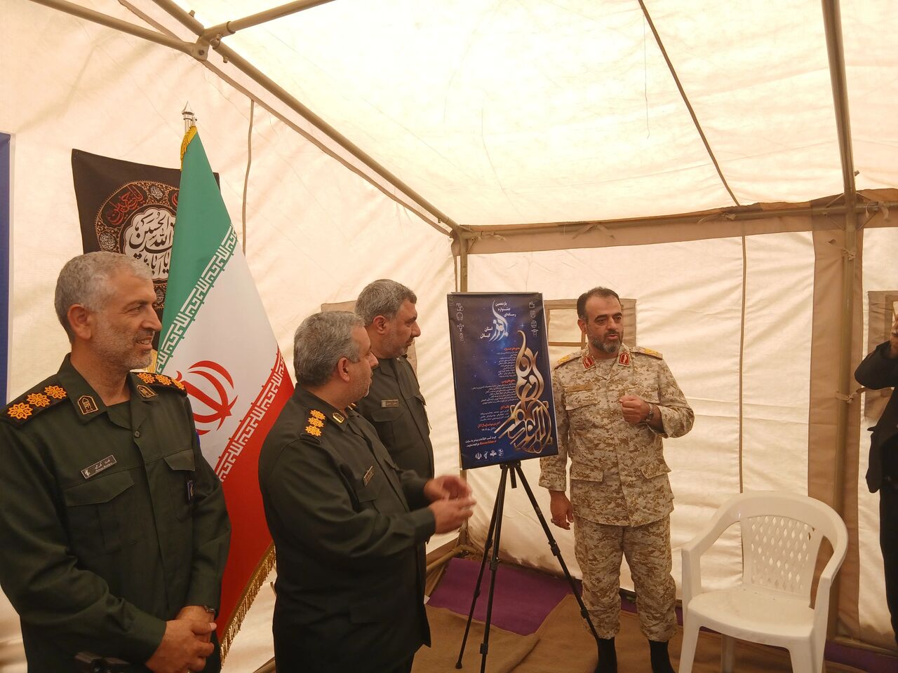 پوستر جشنواره ابوذر رونمایی شد