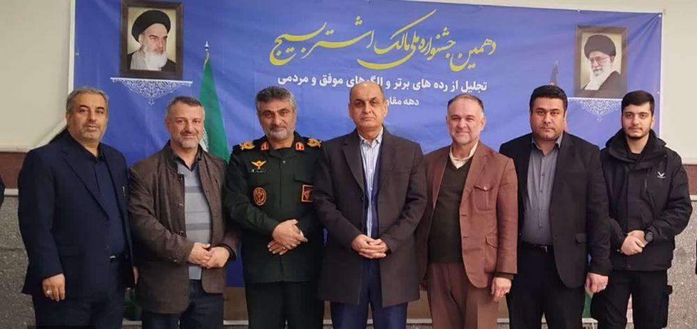 استاندار گیلان در جشنواره مالک اشتر تقدیر شد