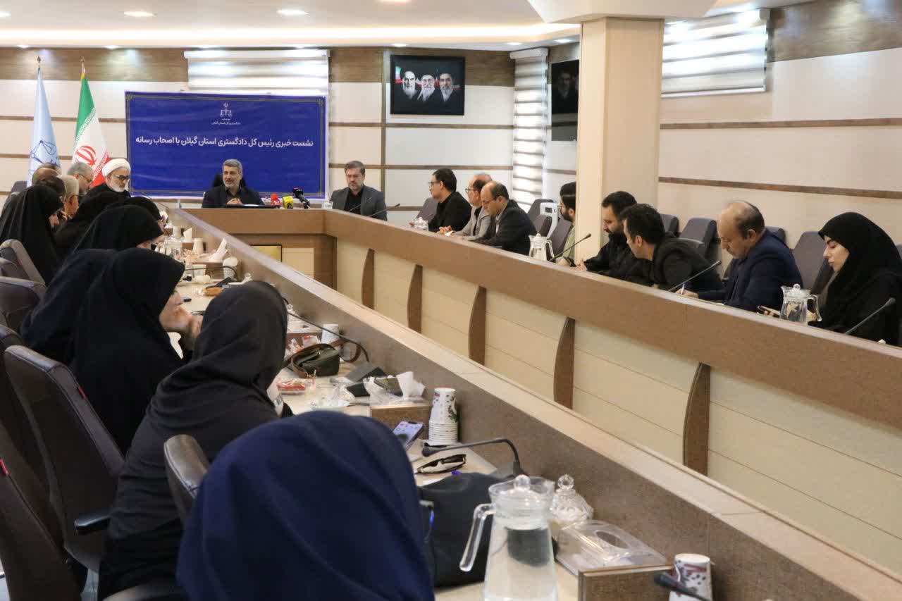 دستگاه قضائی درعرصه هوشمند سازی اقدامات بزرگی انجام داده است