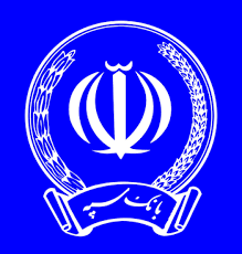 بانک سپه یک میلیارد تومان وام با بهره 4 درصد می دهد