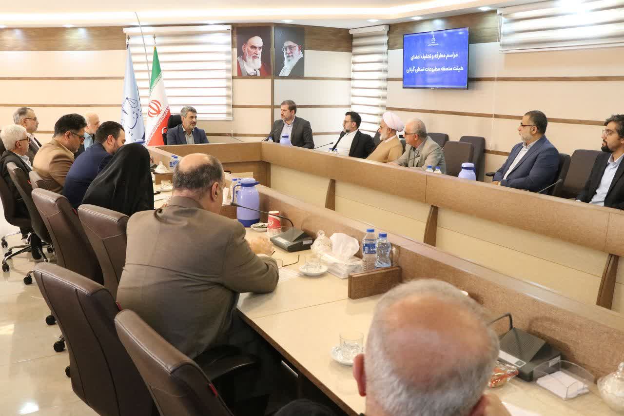 هیات منصفه جدید مطبوعات گیلان معرفی شدند