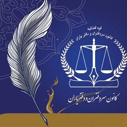 فرآیند ثبت معاملات نیازمند بازنگری است