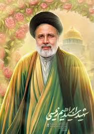 خدمات بی منت