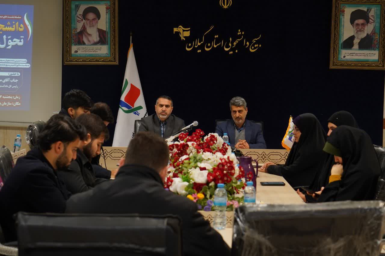 ترک فعل مدیران و تضییع حقوق عامه بی اغماض پیگیری می‌شود